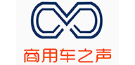 商用車之家